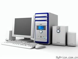 清華紫光UNIS S3000-01B臺(tái)式電腦報(bào)價(jià)與UNIS臺(tái)式電腦產(chǎn)品總覽