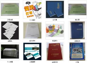 九宮格網絡營銷 專注中小企業，賦能優藝圖文設計互聯網轉型