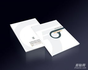 五道口畫冊印刷 專業設計制作，打造卓越宣傳畫冊