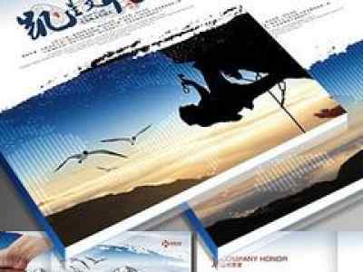 澳博鋒尚 甘肅圖文快印領域的迅捷設計與制作專家